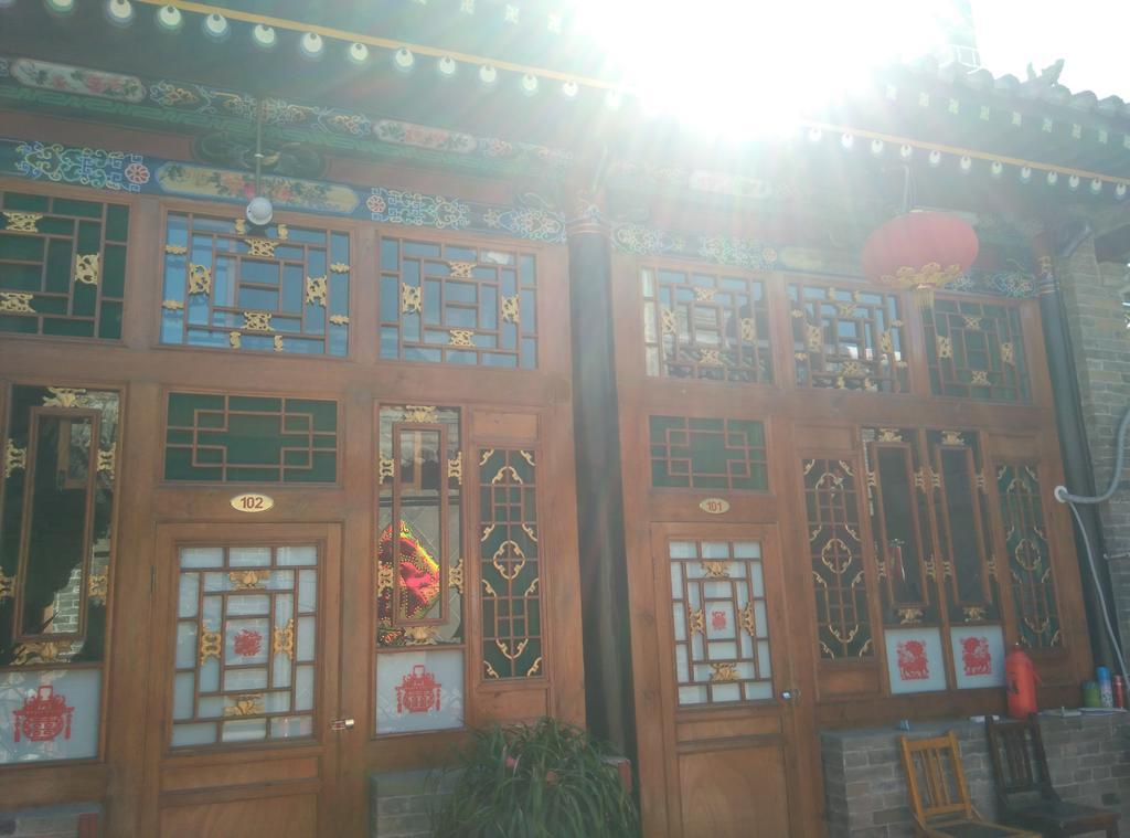 Cheng De Zhai Inn 平遥県 エクステリア 写真