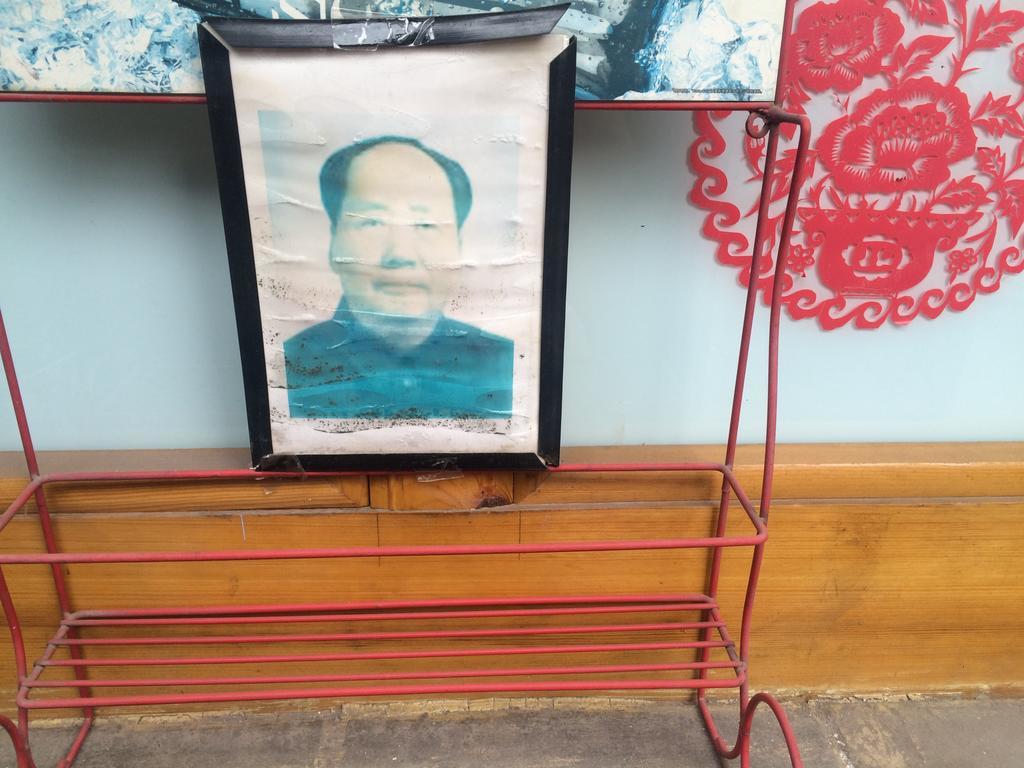 Cheng De Zhai Inn 平遥県 エクステリア 写真